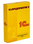 Купить 1С:Предприниматель цена 7300 руб.