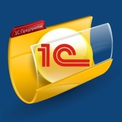 купить 1С:Предприниматель 8 базовая версия (электронная поставка)