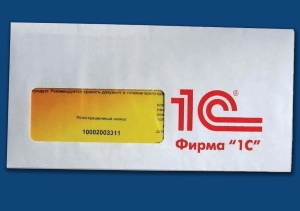 купить Продление поддержки конфигурации 1С УПП на 1 месяц